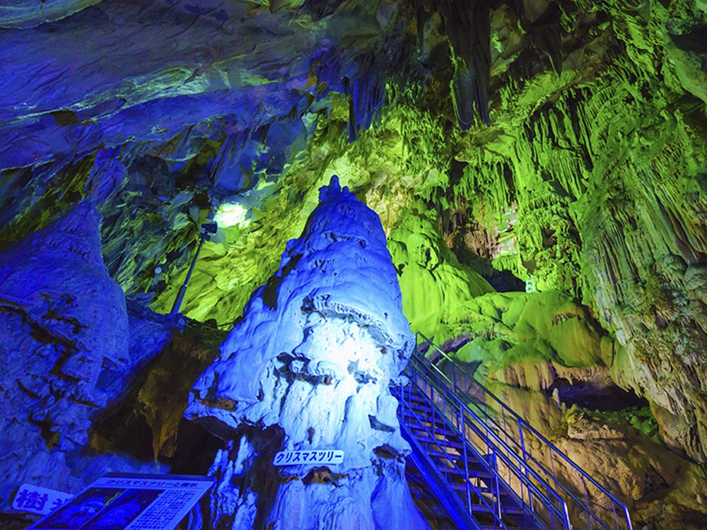 滝根町入水鍾乳洞